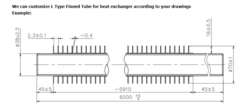 L-type fin tube drawing-datangfintube@gmail.com